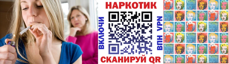 Наркошоп Кировград Амфетамин А ПВП ГАШИШ МЕФ Cocaine