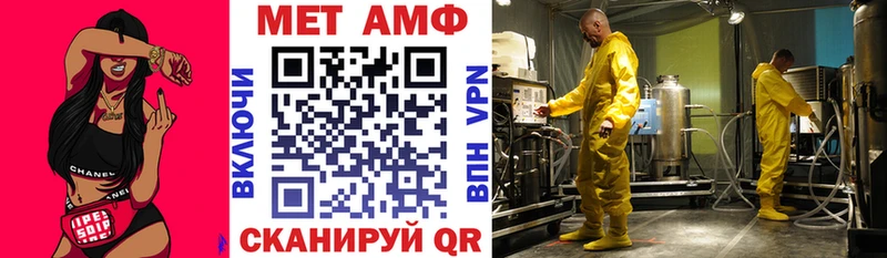 Амфетамин 98%  Кировград 