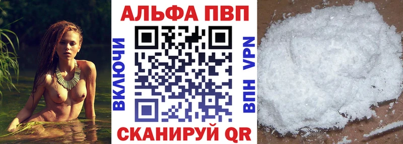 А ПВП СК КРИС Кировград