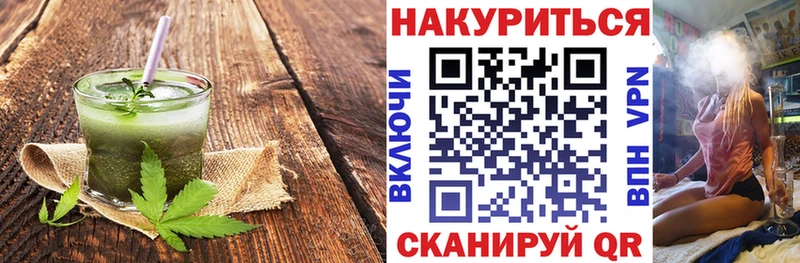 даркнет сайт  Кировград  Canna-Cookies конопля 