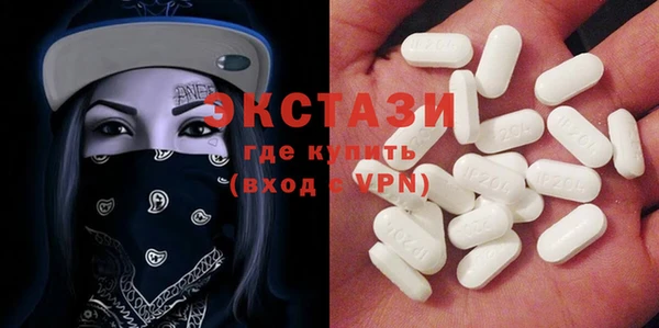 таблы Верея
