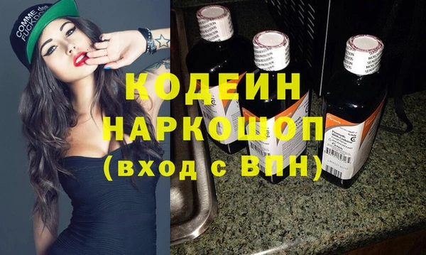 COCAINE Калач