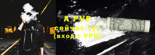 амфетамин Верхнеуральск