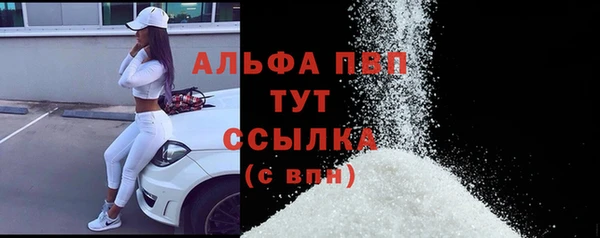 таблы Верея