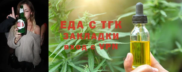 таблы Верея