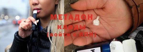 PSILOCYBIN Бородино