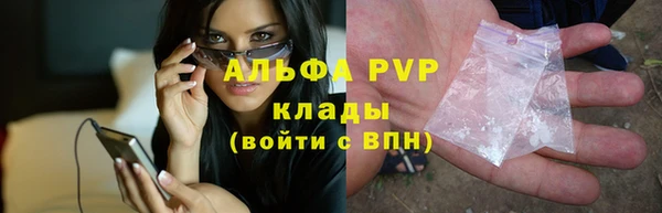 амфетамин Верхнеуральск