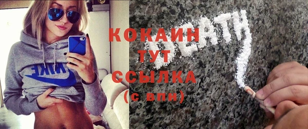 амфетамин Верхнеуральск