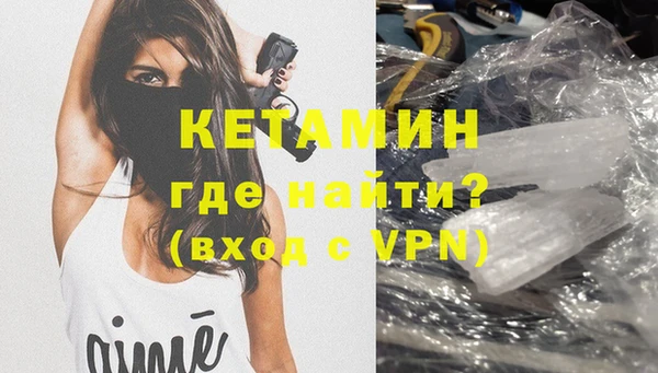 таблы Верея