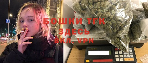 таблы Верея