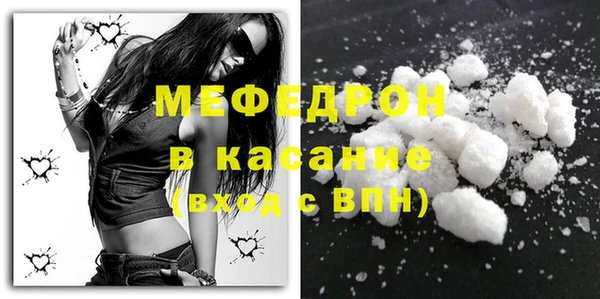 МДПВ Тавда