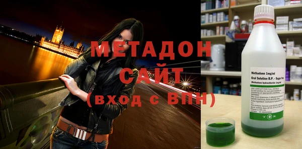 PSILOCYBIN Бородино