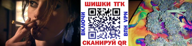 Бошки Шишки индика  Кировград 